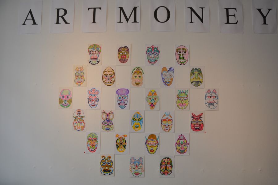 artmoney