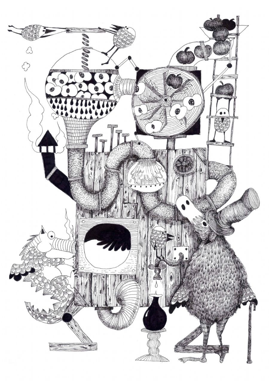 Machine