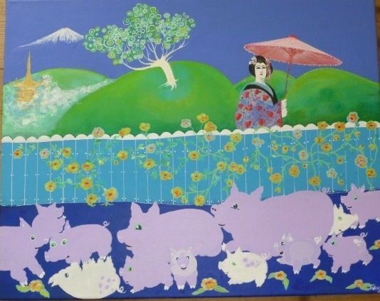 Asiatiske grise