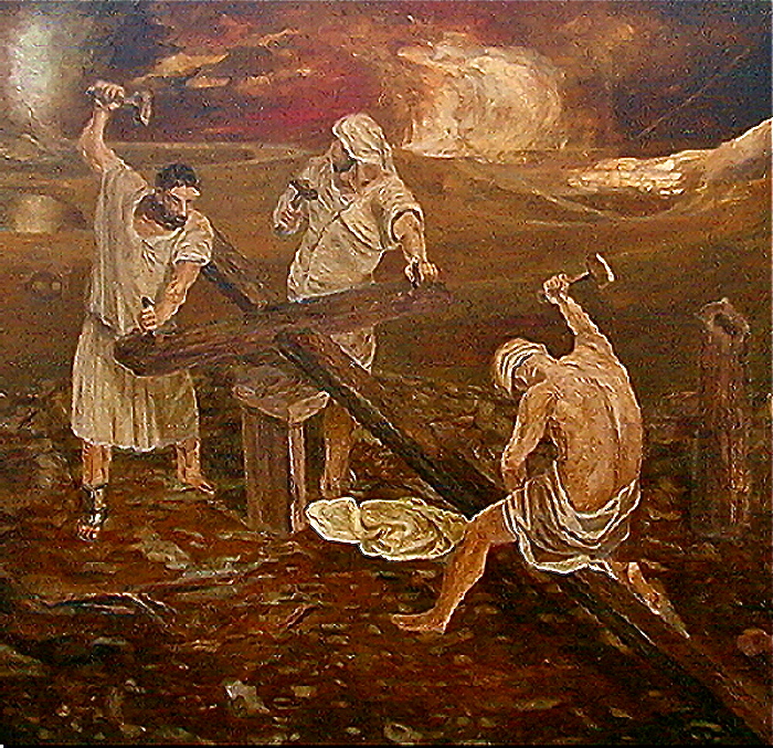 The others