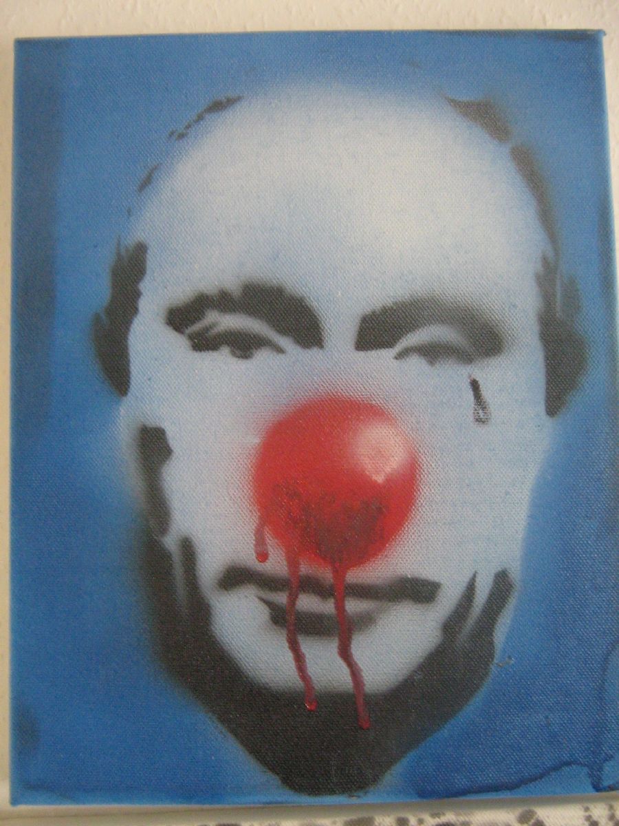 Лидер #7 -