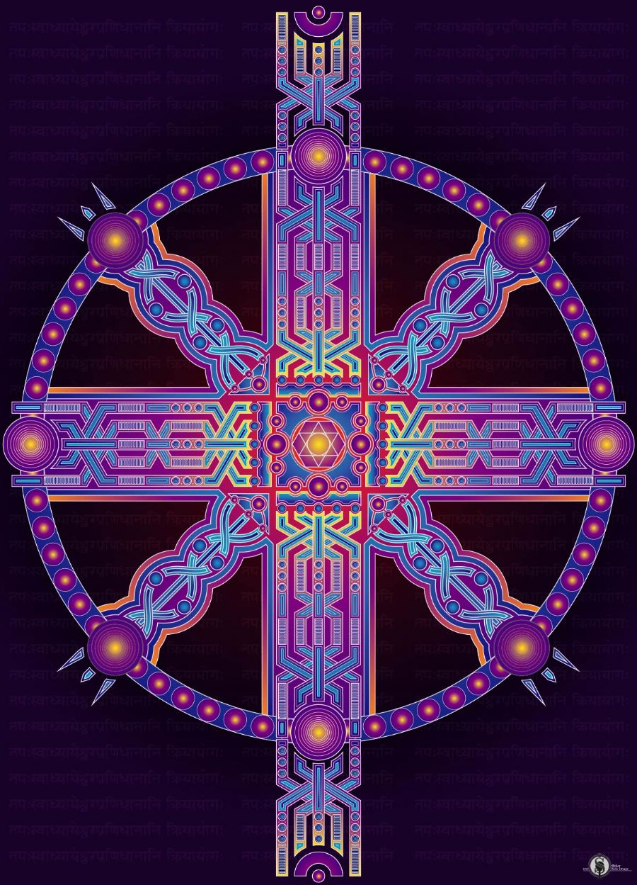 Helix Cross