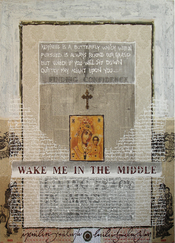 Wake me in the middle