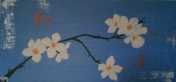 Blomst