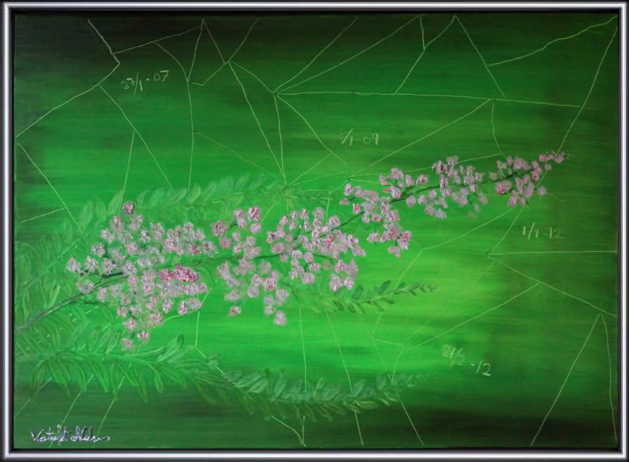 Pink Flower