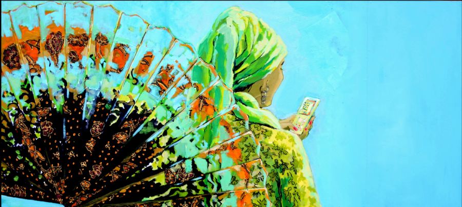 Fan and Mobile