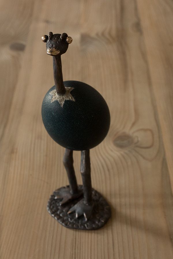 Emu