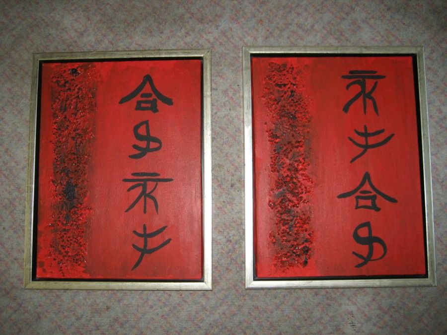 11
