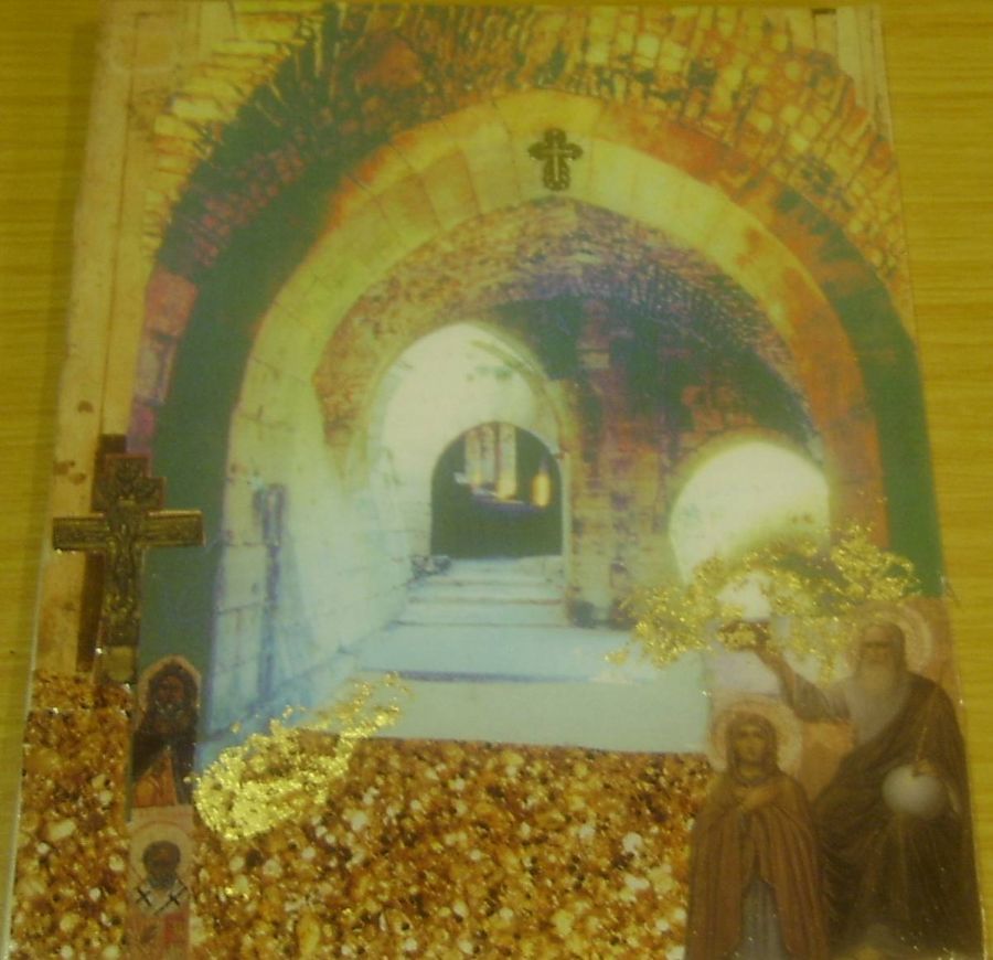 Den katolske decoupage