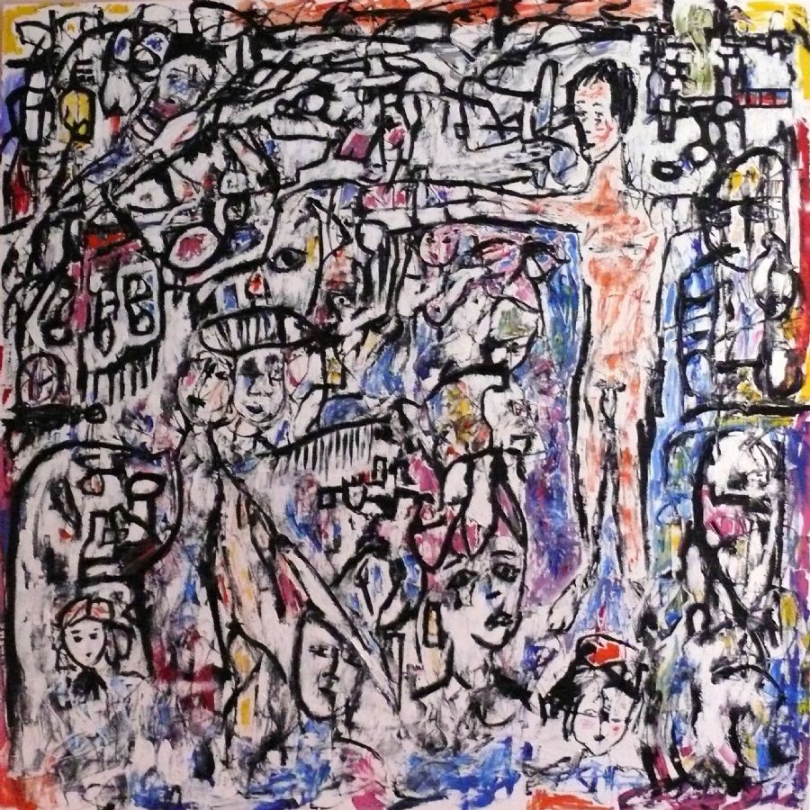 part of urbanology
