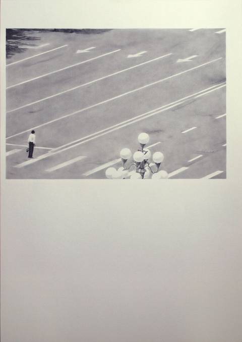 Tank Man - Tiananmen Square - Bejing