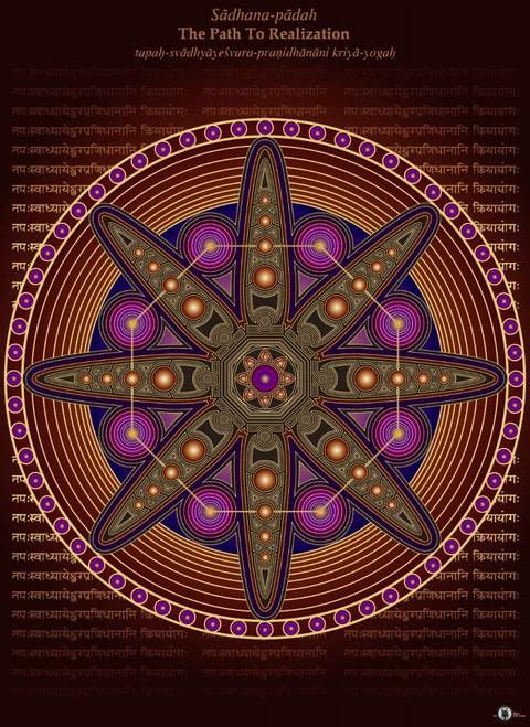 Hexagon Feathers