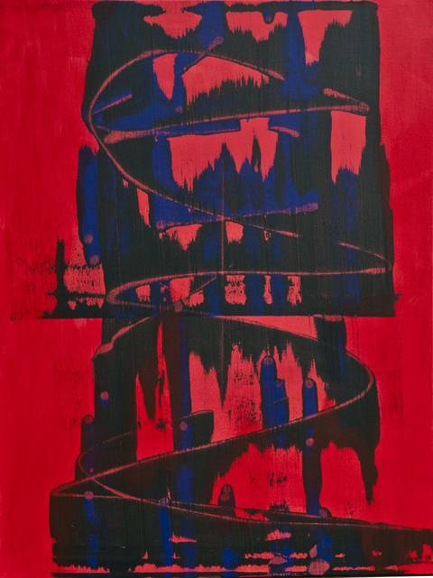 Red Interference
