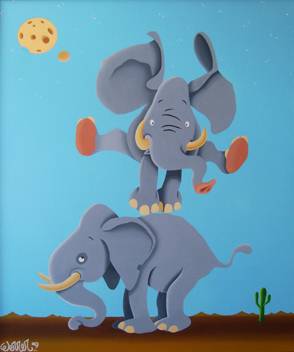 Elephance